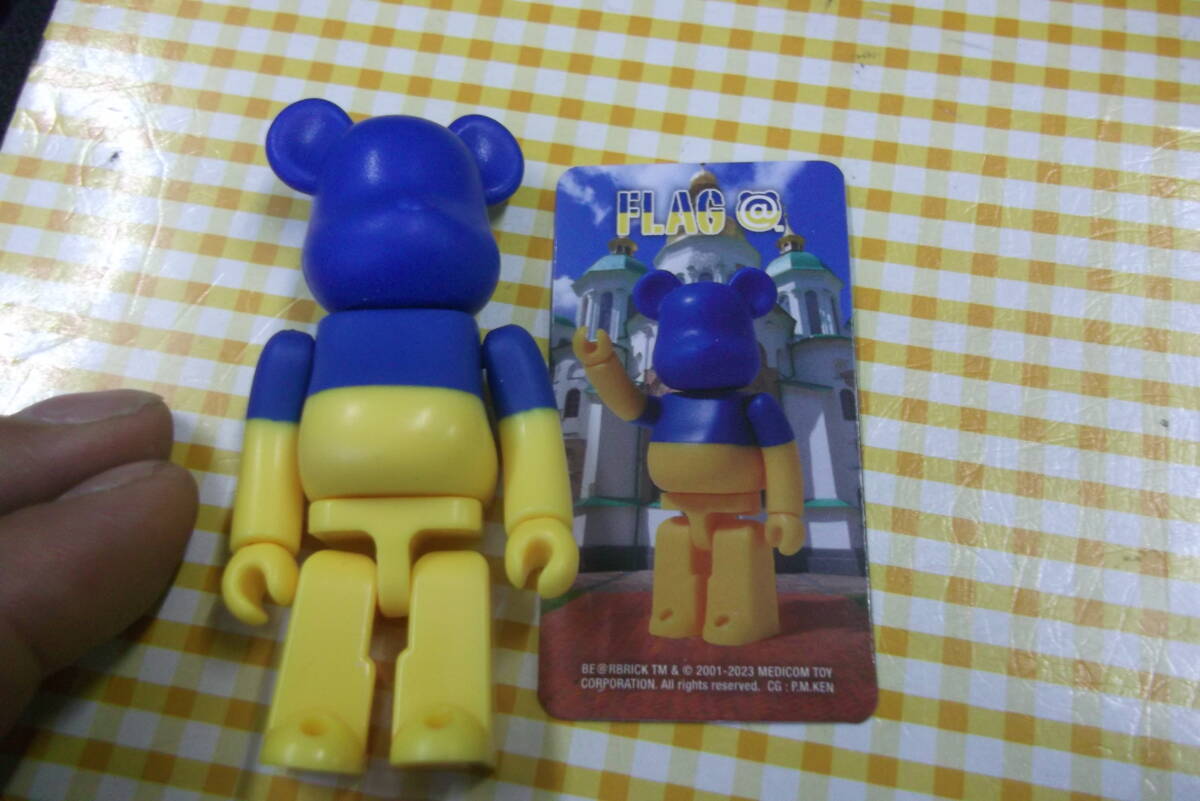 Yahoo!オークション -「be@rbrick シリーズ46」の落札相場・落札価格 Yahoo!オークション -「be@rbrick シリーズ46」の落札相場・落札価格