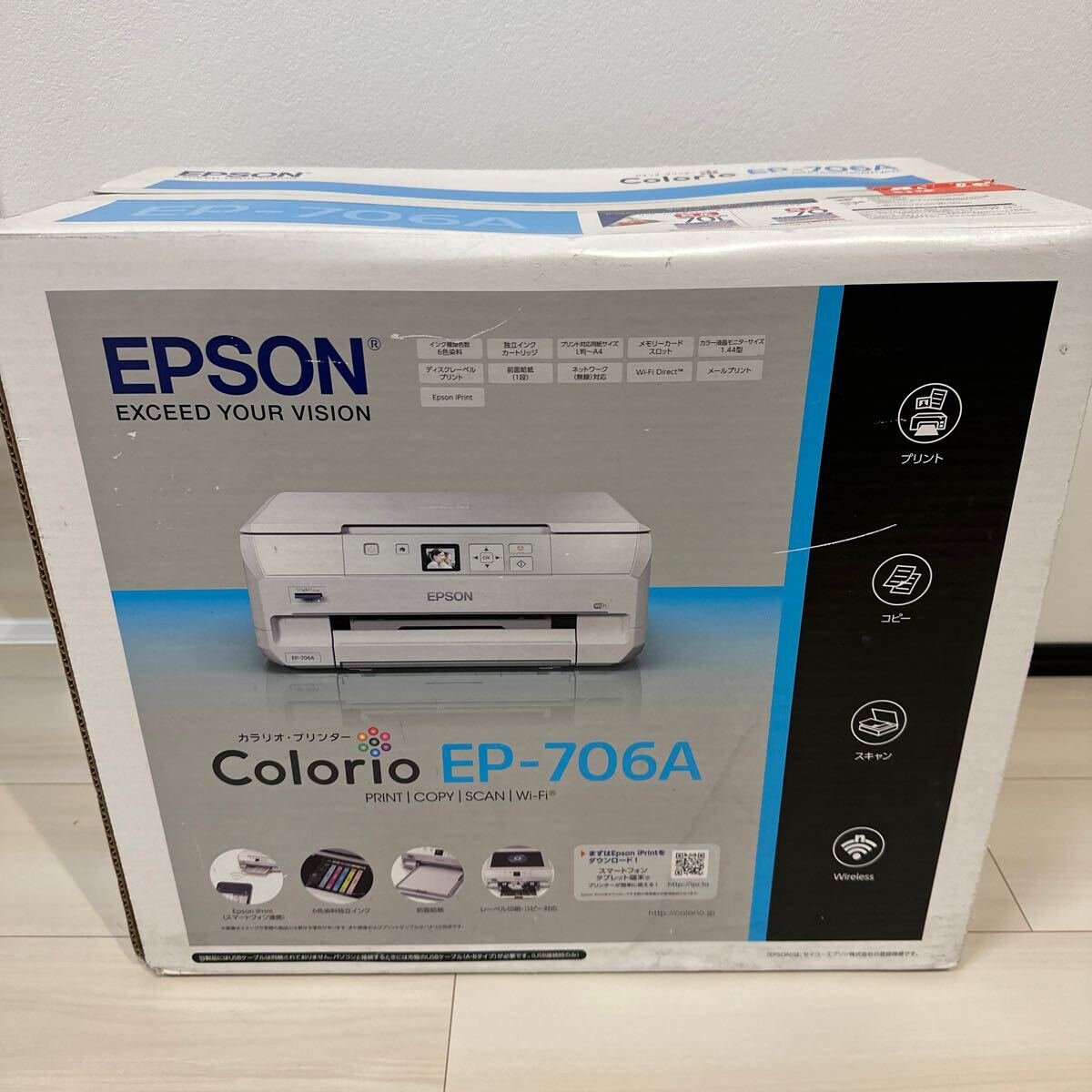 Yahoo!オークション -「ep-706a」の落札相場・落札価格 Yahoo!オークション -「ep-706a」の落札相場・落札価格