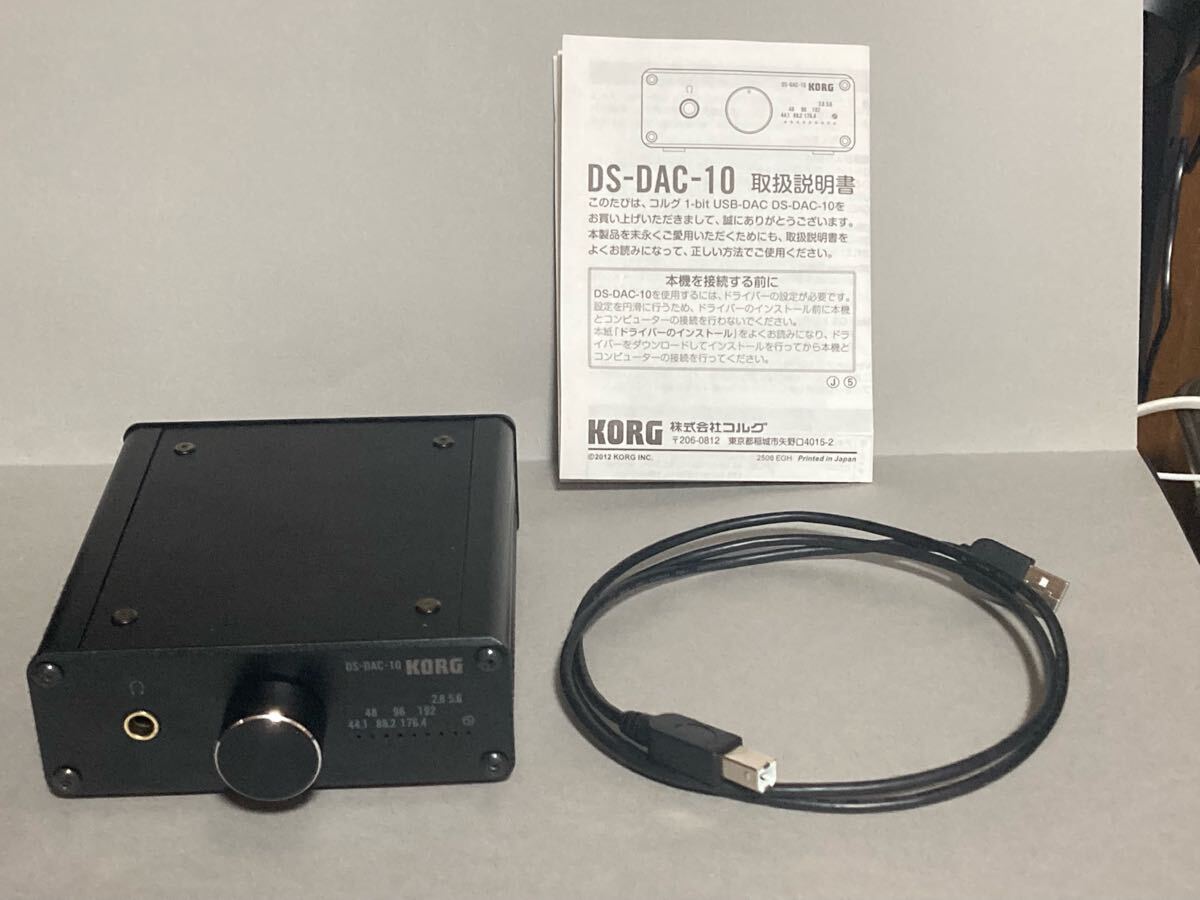 Yahoo!オークション -「korg ds-dac-10」の落札相場・落札価格 Yahoo!オークション -「korg ds-dac-10」の落札相場・落札価格