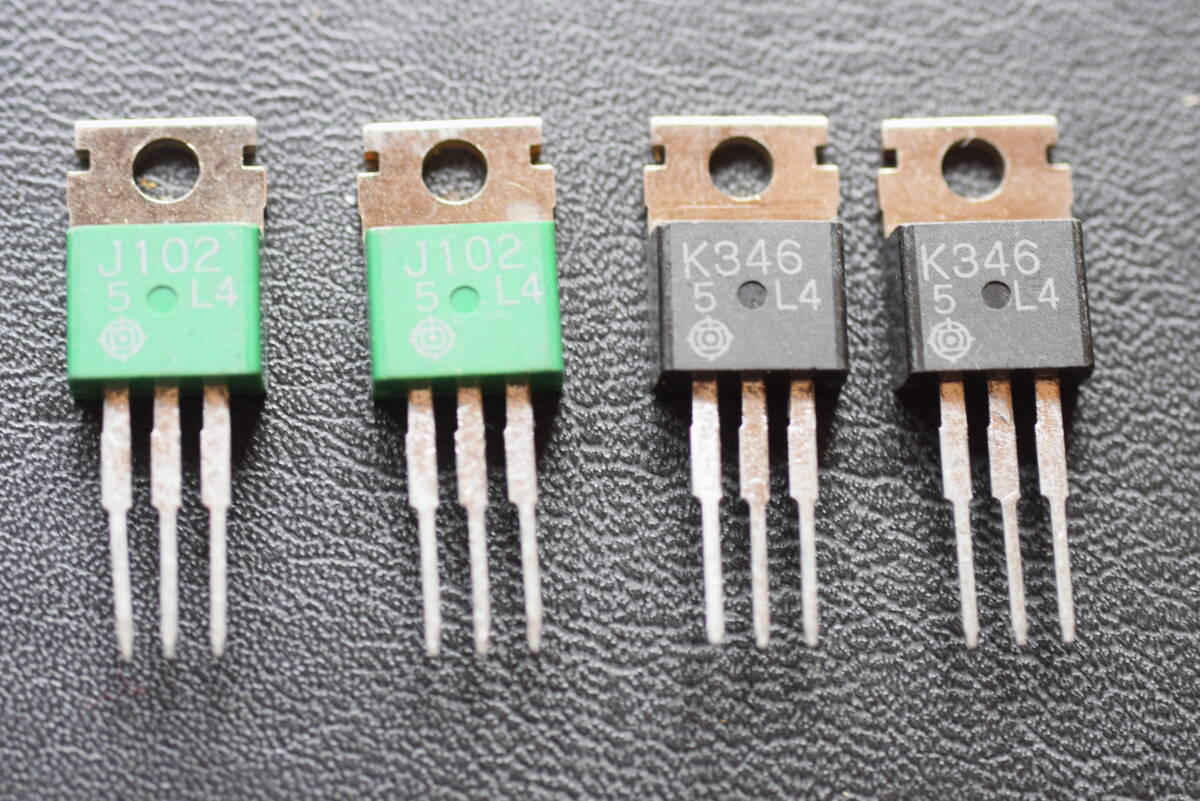 2025年最新】Yahoo!オークション -mosfet 2sk(家電、AV、カメラ 2025年最新】Yahoo!オークション -mosfet 2sk(家電、AV、カメラ