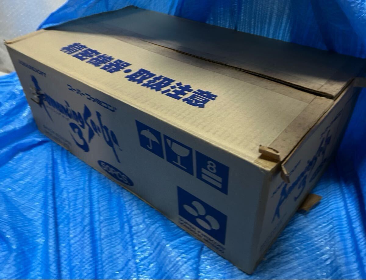 Amazon.co.jp: 未開封 SFC ロマンシングサガ3 ロマサガ : おもちゃ