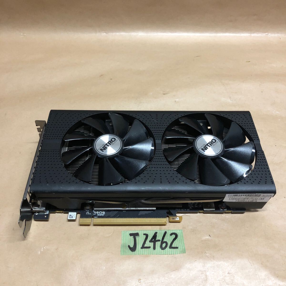 Yahoo!オークション -「sapphire radeon rx 470」の落札相場 Yahoo!オークション -「sapphire radeon rx 470」の落札相場