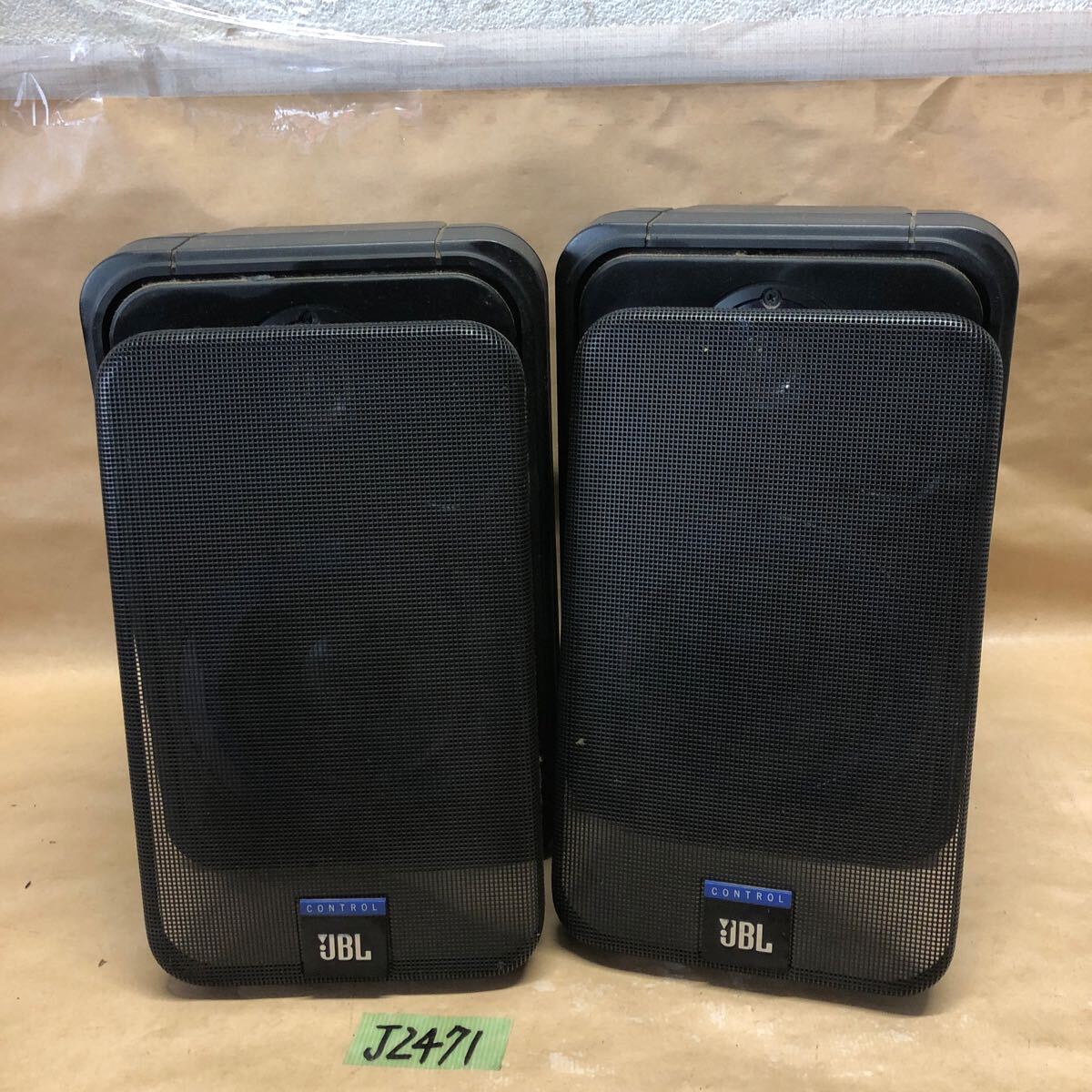 Yahoo!オークション -「control cm52」(JBL) (一般)の落札相場 Yahoo!オークション -「control cm52」(JBL) (一般)の落札相場