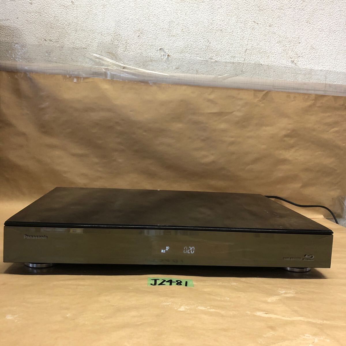 Yahoo!オークション -「dmr-brx7020」の落札相場・落札価格 Yahoo!オークション -「dmr-brx7020」の落札相場・落札価格