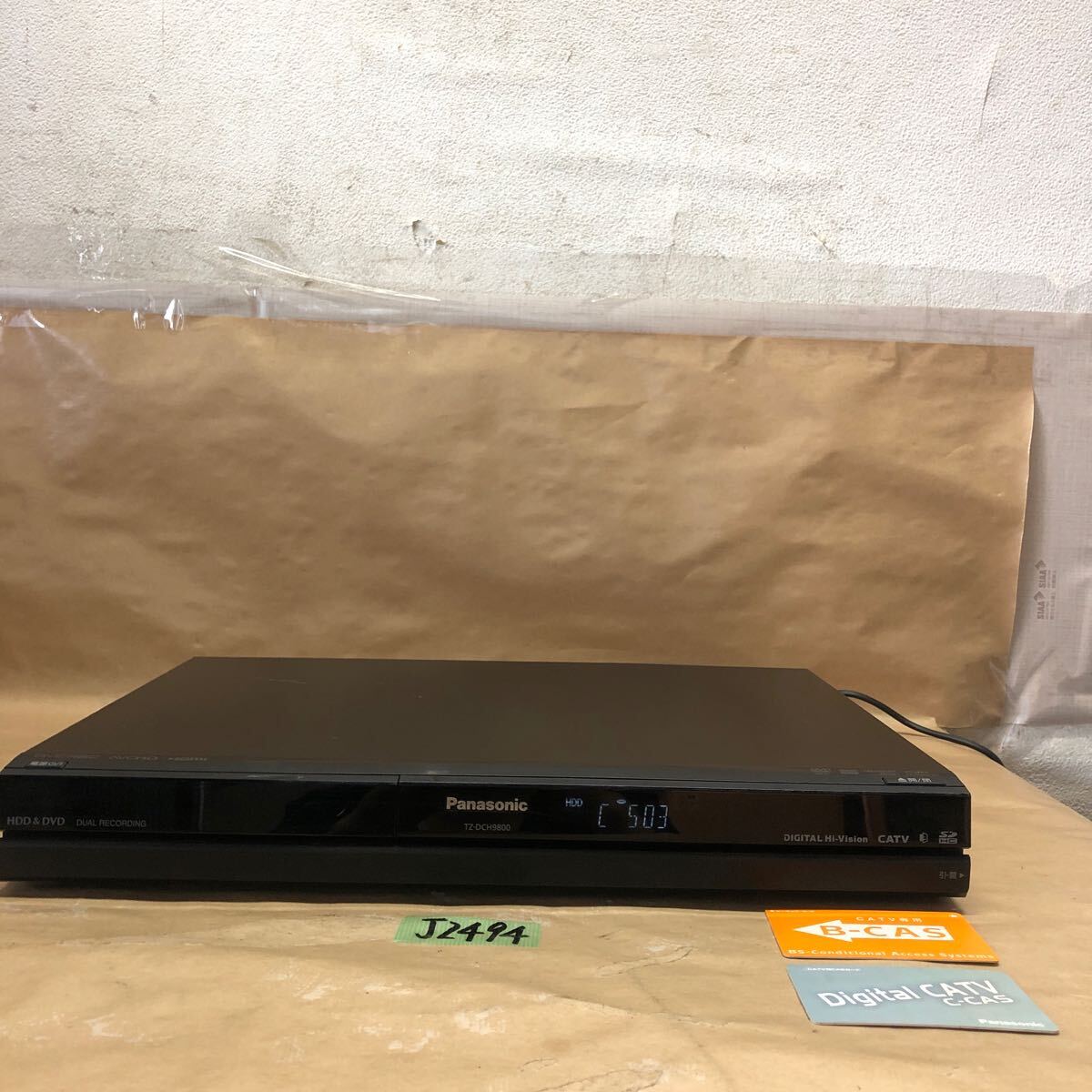 2025年最新】Yahoo!オークション -(catv stb tz-bdt920 tz 2025年最新】Yahoo!オークション -(catv stb tz-bdt920 tz