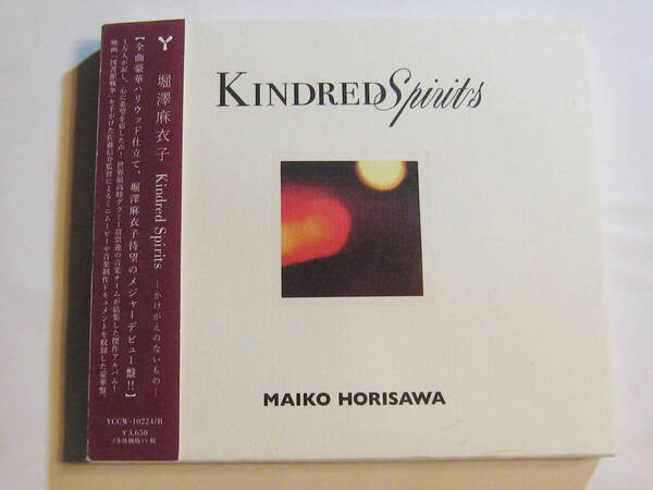 Kindred Spirits ―かけがえのないもの― 堀澤麻衣子 (ALBUM+DVD)