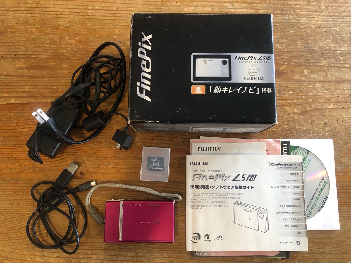 2025年最新】Yahoo!オークション -finepixz5fdの中古品・新品 2025年最新】Yahoo!オークション -finepixz5fdの中古品・新品