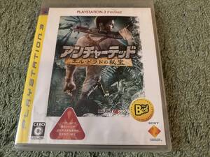 USED PS3 アンチャーテッド エル・ドラドの秘宝