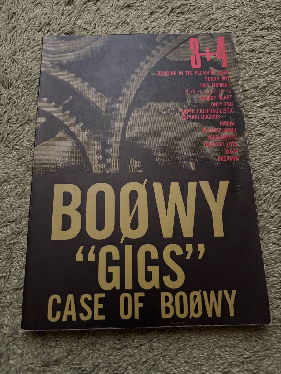 2025年最新】Yahoo!オークション -boowy(本、雑誌)の中古品 2025年最新】Yahoo!オークション -boowy(本、雑誌)の中古品