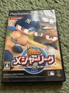 USED PS2 実況パワフルメジャーリーグ 2006