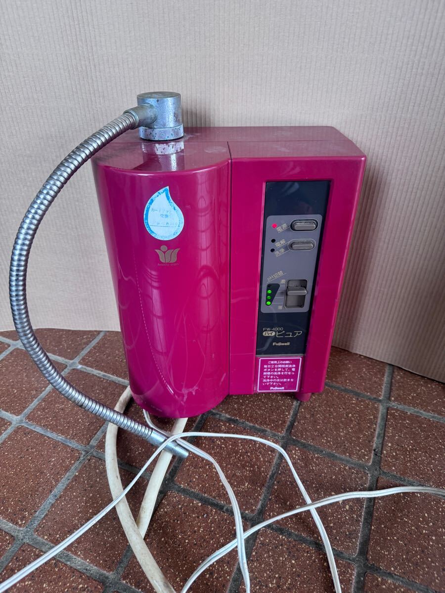 2025年最新】Yahoo!オークション -フジ医療器 浄水器の中古品 2025年最新】Yahoo!オークション -フジ医療器 浄水器の中古品