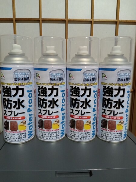 KONYO 強力防水スプレーSW-420 大容量420ml x 4本 ※2025年3月購入