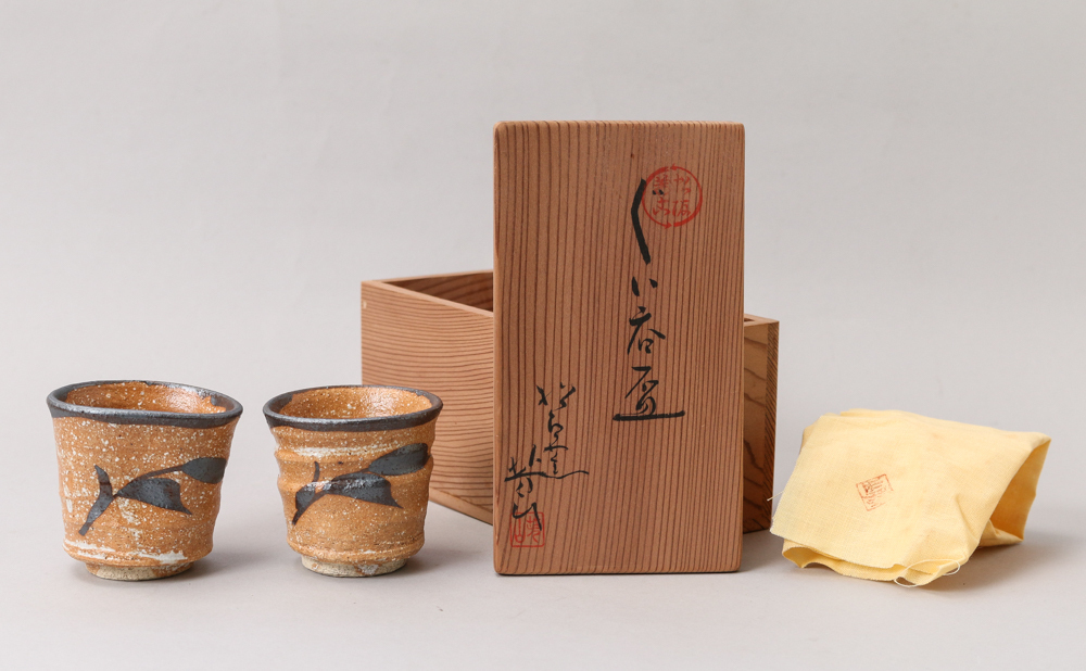 2025年最新】Yahoo!オークション -松古窯の中古品・新品・未使用 2025年最新】Yahoo!オークション -松古窯の中古品・新品・未使用