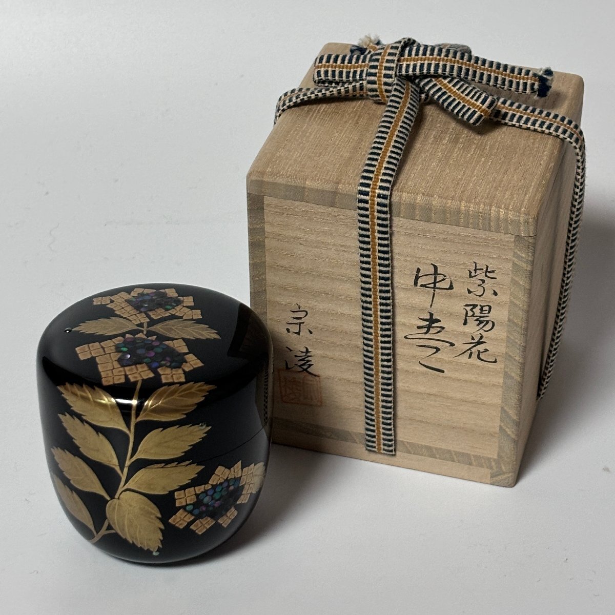2025年最新】Yahoo!オークション -輪島塗蒔絵師の中古品・新品 2025年最新】Yahoo!オークション -輪島塗蒔絵師の中古品・新品