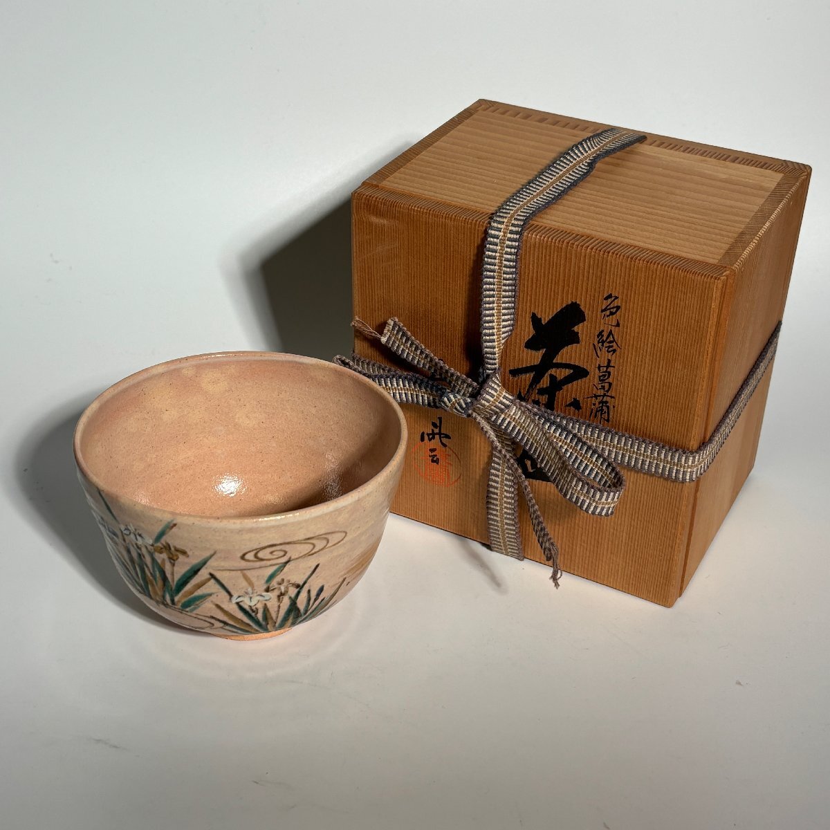2025年最新】Yahoo!オークション -小川長楽 茶碗の中古品・新品 2025年最新】Yahoo!オークション -小川長楽 茶碗の中古品・新品
