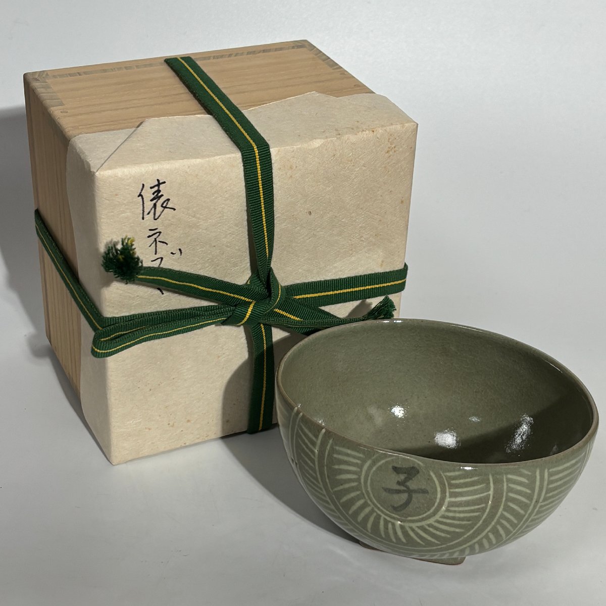 2025年最新】Yahoo!オークション -清水日呂志の中古品・新品・未 2025年最新】Yahoo!オークション -清水日呂志の中古品・新品・未