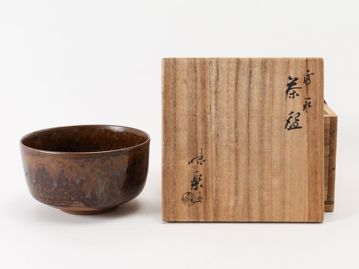 2025年最新】Yahoo!オークション -高取亀井味楽の中古品・新品 2025年最新】Yahoo!オークション -高取亀井味楽の中古品・新品