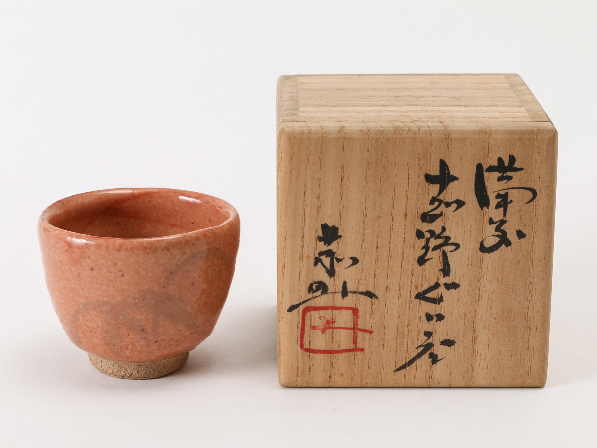 2025年最新】Yahoo!オークション -藤原恭助の中古品・新品・未 2025年最新】Yahoo!オークション -藤原恭助の中古品・新品・未