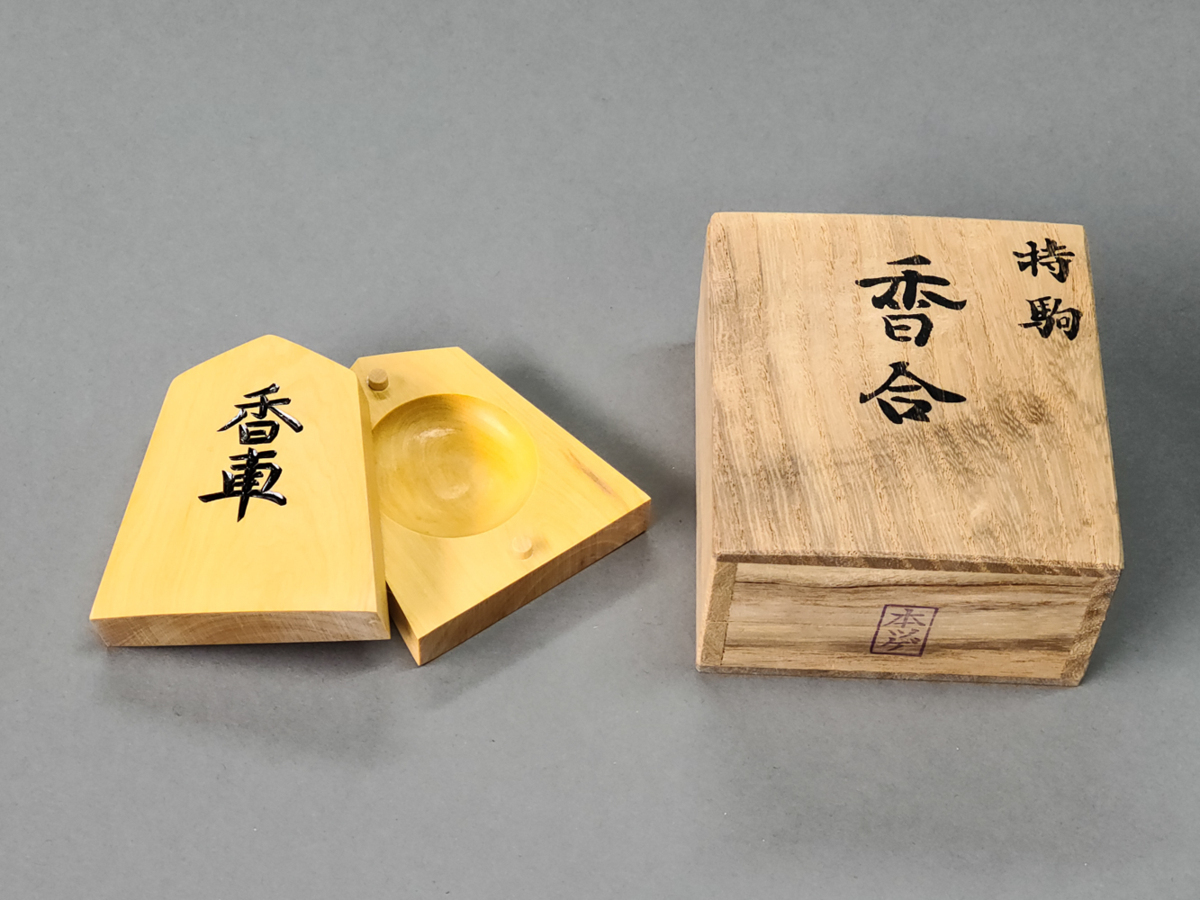 ☆ 【新品未使用 長期保管品 文具店の倉庫より】 昭和レトロ