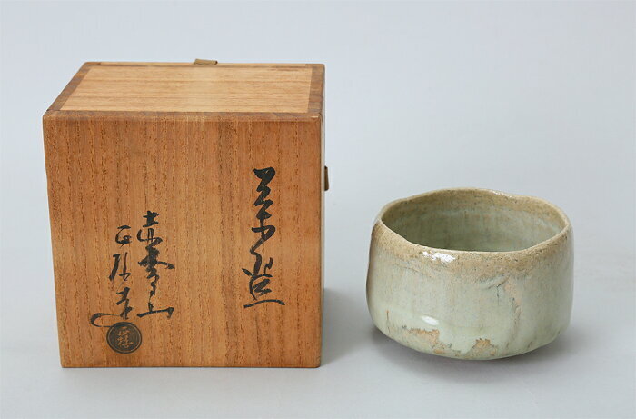 2025年最新】Yahoo!オークション -赤膚焼(茶碗 )の中古品・新品 2025年最新】Yahoo!オークション -赤膚焼(茶碗 )の中古品・新品