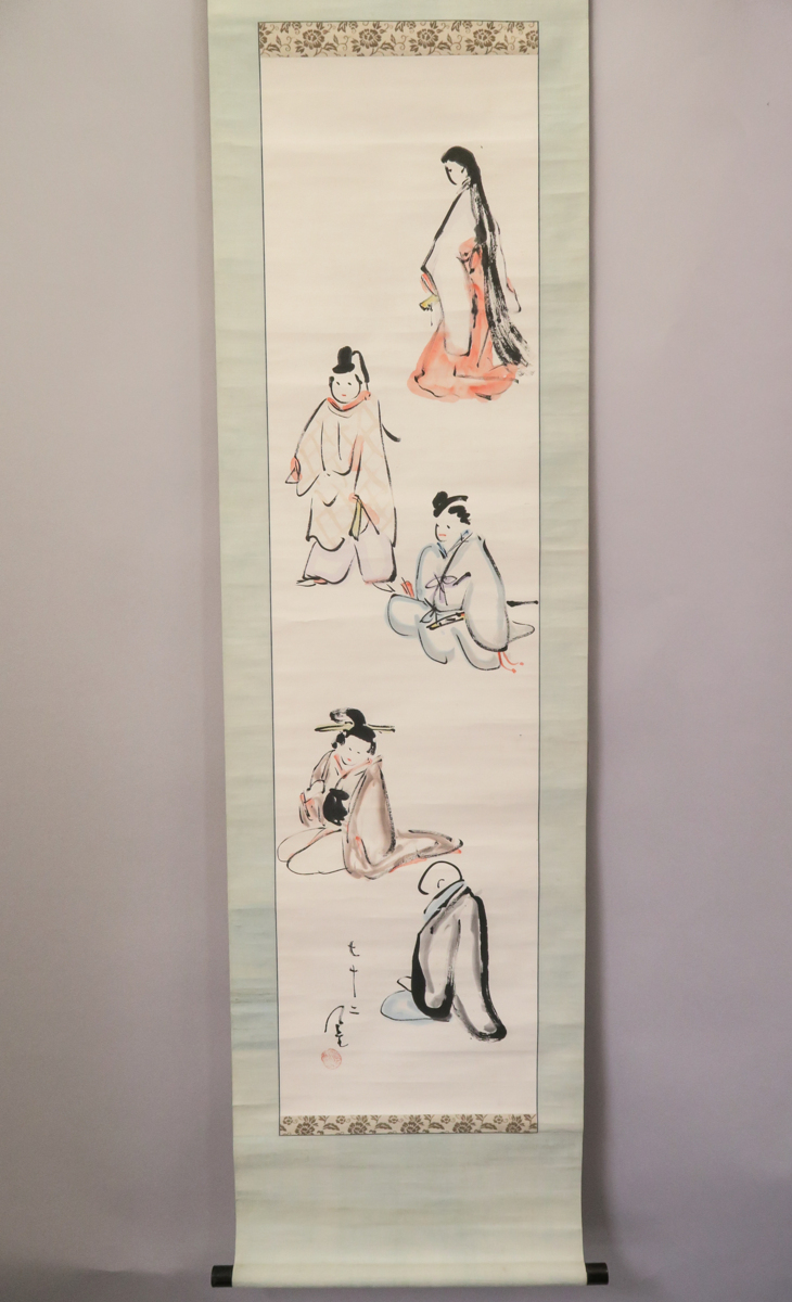 2025年最新】Yahoo!オークション -内藤鳴雪の中古品・新品・未 2025年最新】Yahoo!オークション -内藤鳴雪の中古品・新品・未