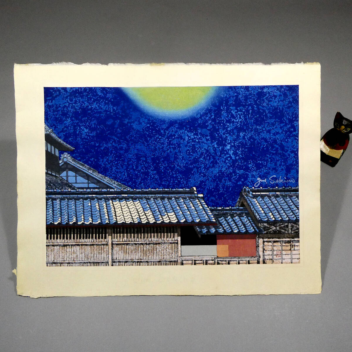 Yahoo!オークション -「関野凖一郎」(版画) (美術品)の落札相場 Yahoo!オークション -「関野凖一郎」(版画) (美術品)の落札相場