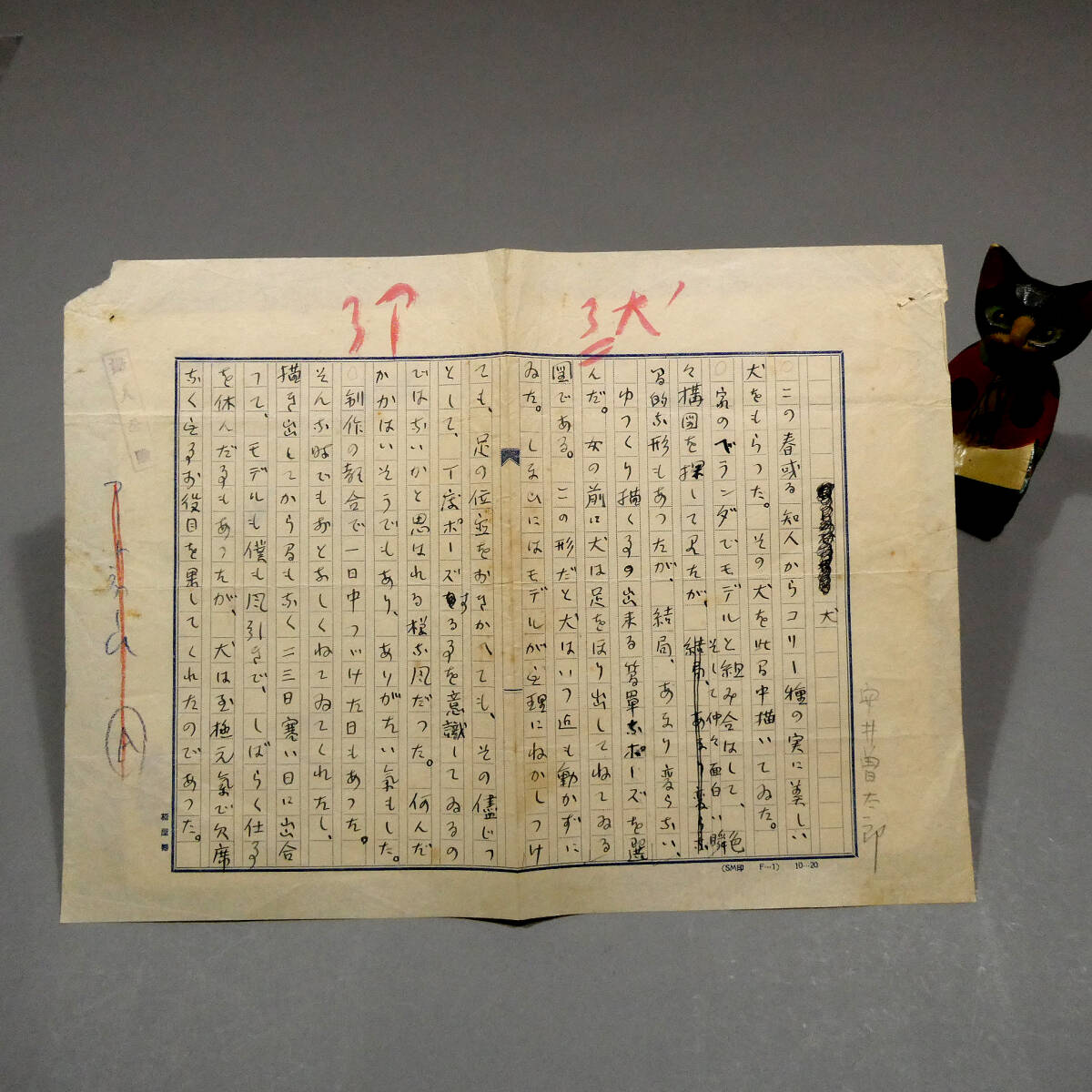 2025年最新】Yahoo!オークション -梅原龍三郎(絵画)の中古品 2025年最新】Yahoo!オークション -梅原龍三郎(絵画)の中古品