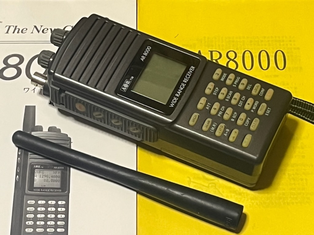 Yahoo!オークション -「aor ar8000」の落札相場・落札価格 Yahoo!オークション -「aor ar8000」の落札相場・落札価格