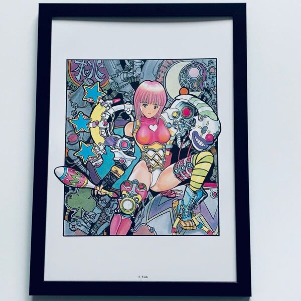 ウイングマン■イラスト■額入り■A4サイズ ポスター風 インテリア 桂正和 印刷物■フレーム 額装品/森本桃子