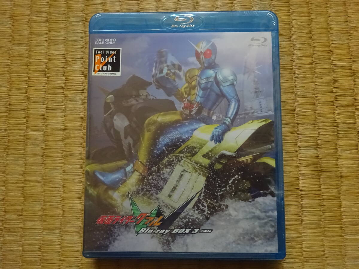 2025年最新】Yahoo!オークション -仮面ライダー blu-ray boxの