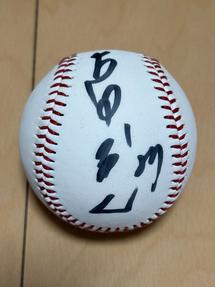 2025年最新】Yahoo!オークション -古田敦也サインボールの中古品 2025年最新】Yahoo!オークション -古田敦也サインボールの中古品
