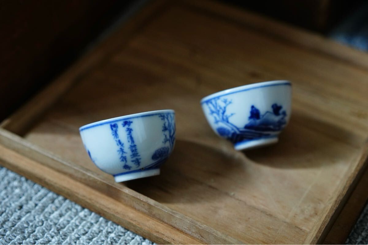 Yahoo!オークション -「酒器セット」(中国、朝鮮半島) (陶芸)の Yahoo!オークション -「酒器セット」(中国、朝鮮半島) (陶芸)の