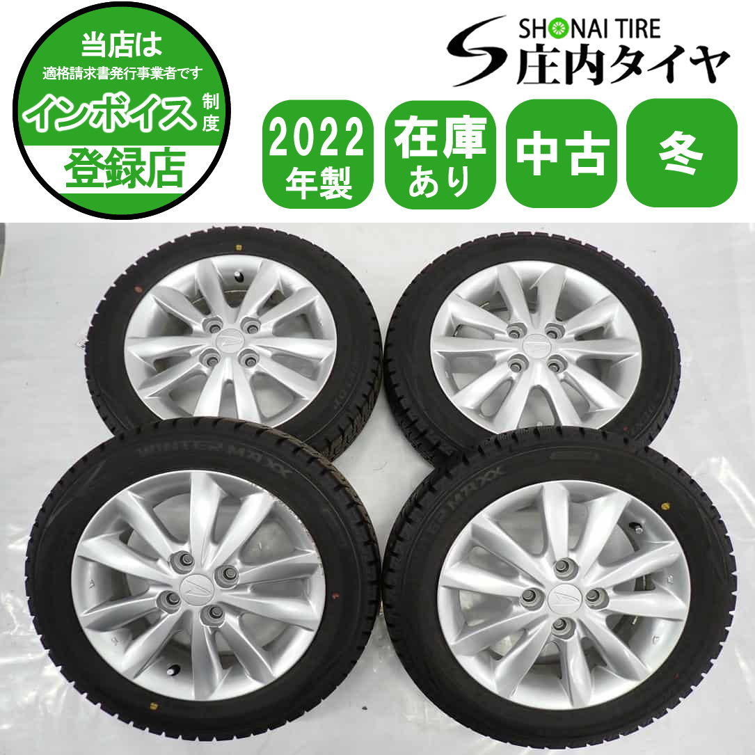 2025年最新】Yahoo!オークション -155-65r14 スタッドレス 2025年最新】Yahoo!オークション -155-65r14 スタッドレス