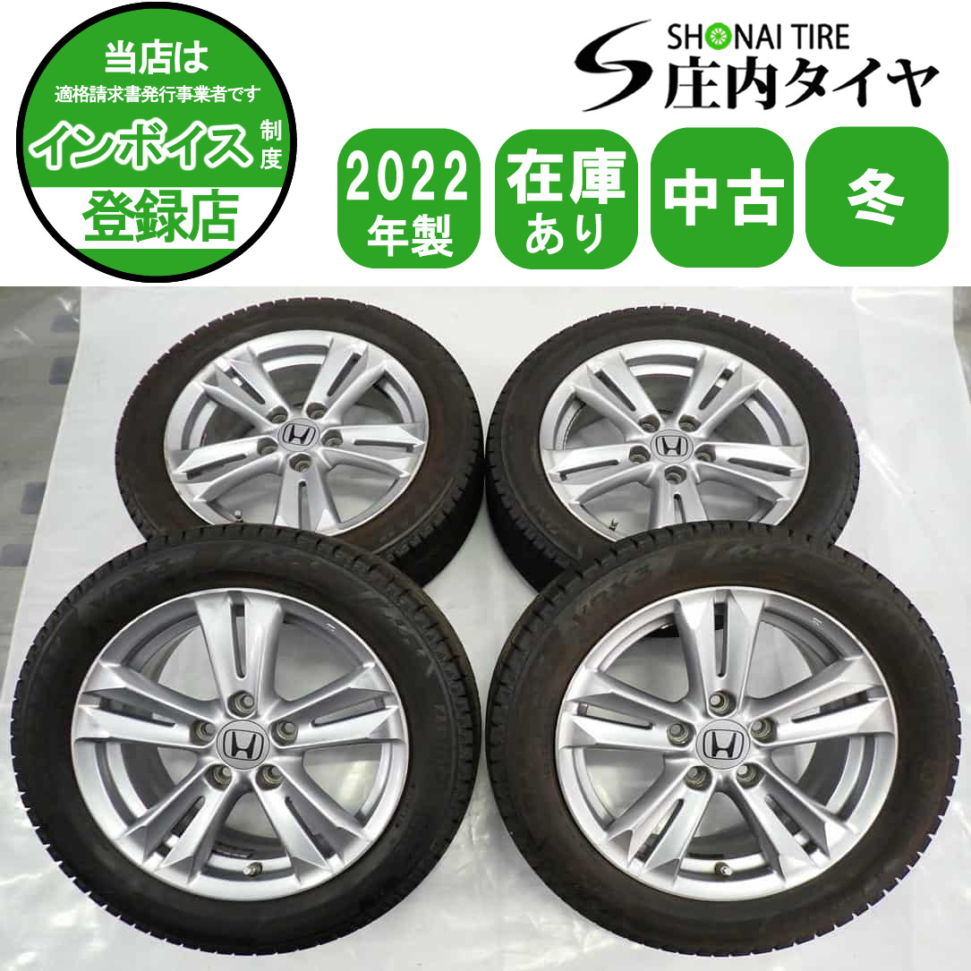 2025年最新】Yahoo!オークション -cr-z スタッドレスの中古品 2025年最新】Yahoo!オークション -cr-z スタッドレスの中古品