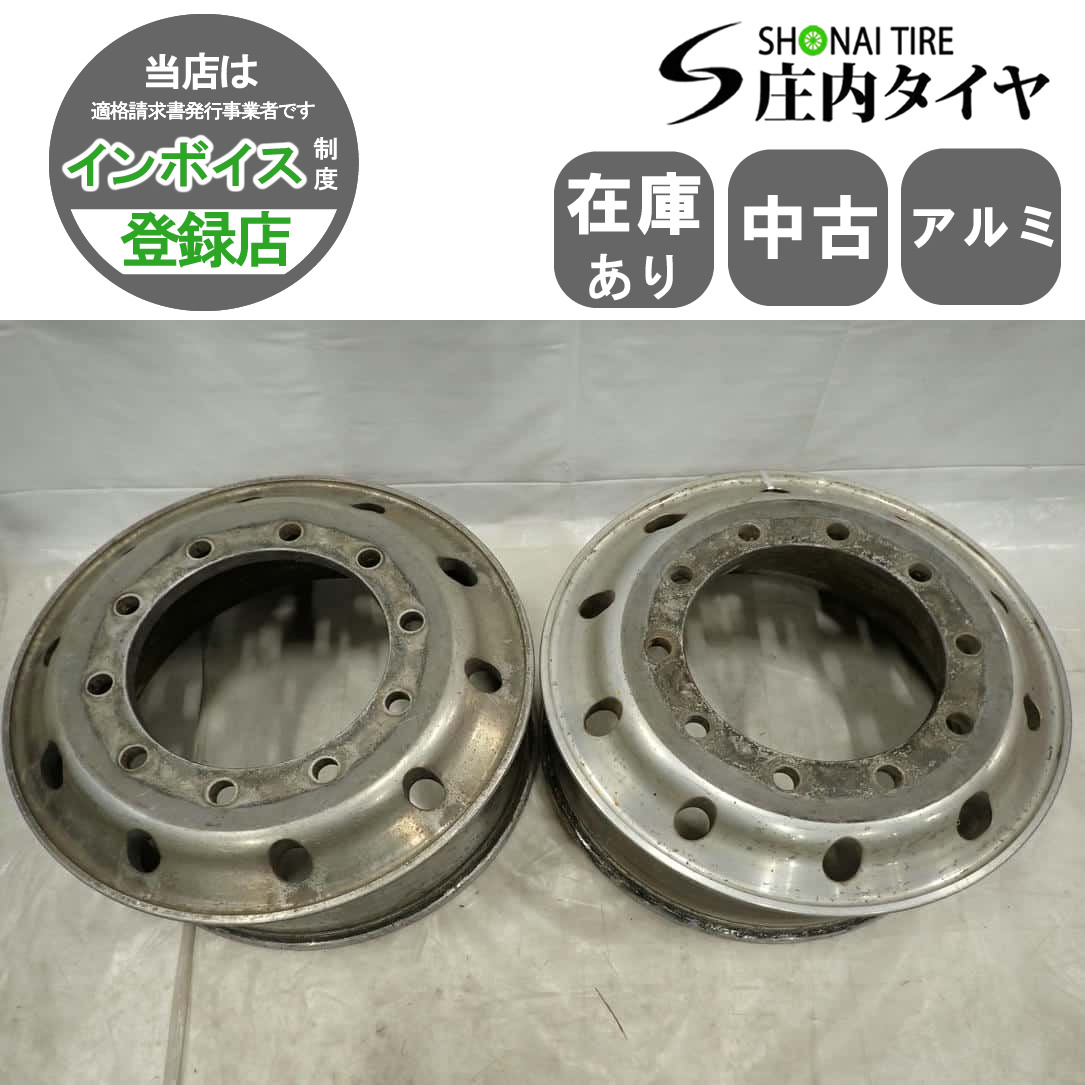 2025年最新】Yahoo!オークション -アルコア10穴の中古品・新品