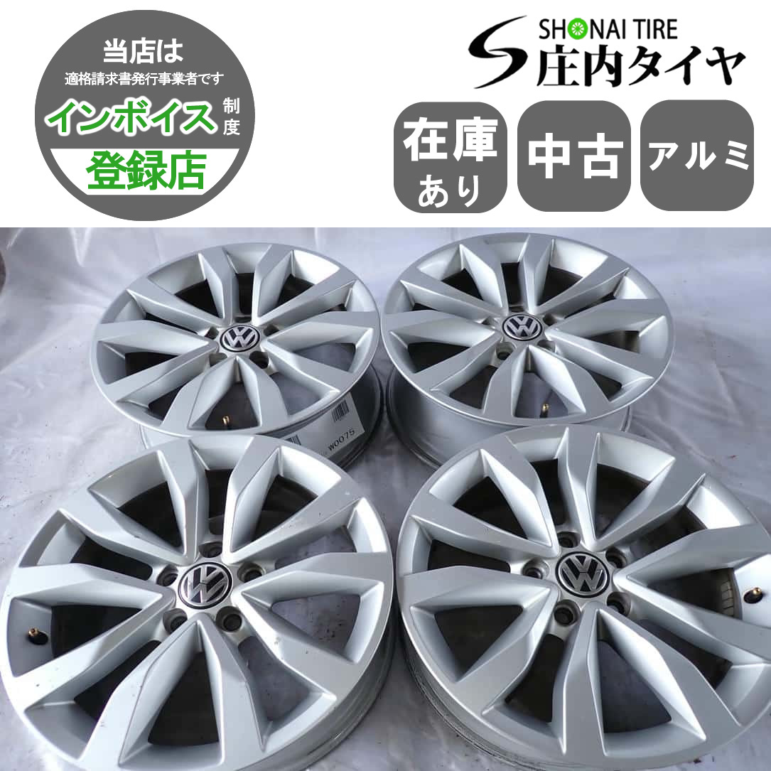 2025年最新】VW純正ホイール 17インチの出品一覧 - Yahoo 2025年最新】VW純正ホイール 17インチの出品一覧 - Yahoo