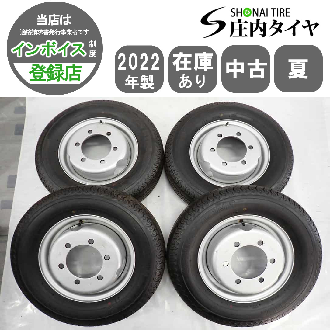 楽天市場】165r13 6pr ホイールの通販