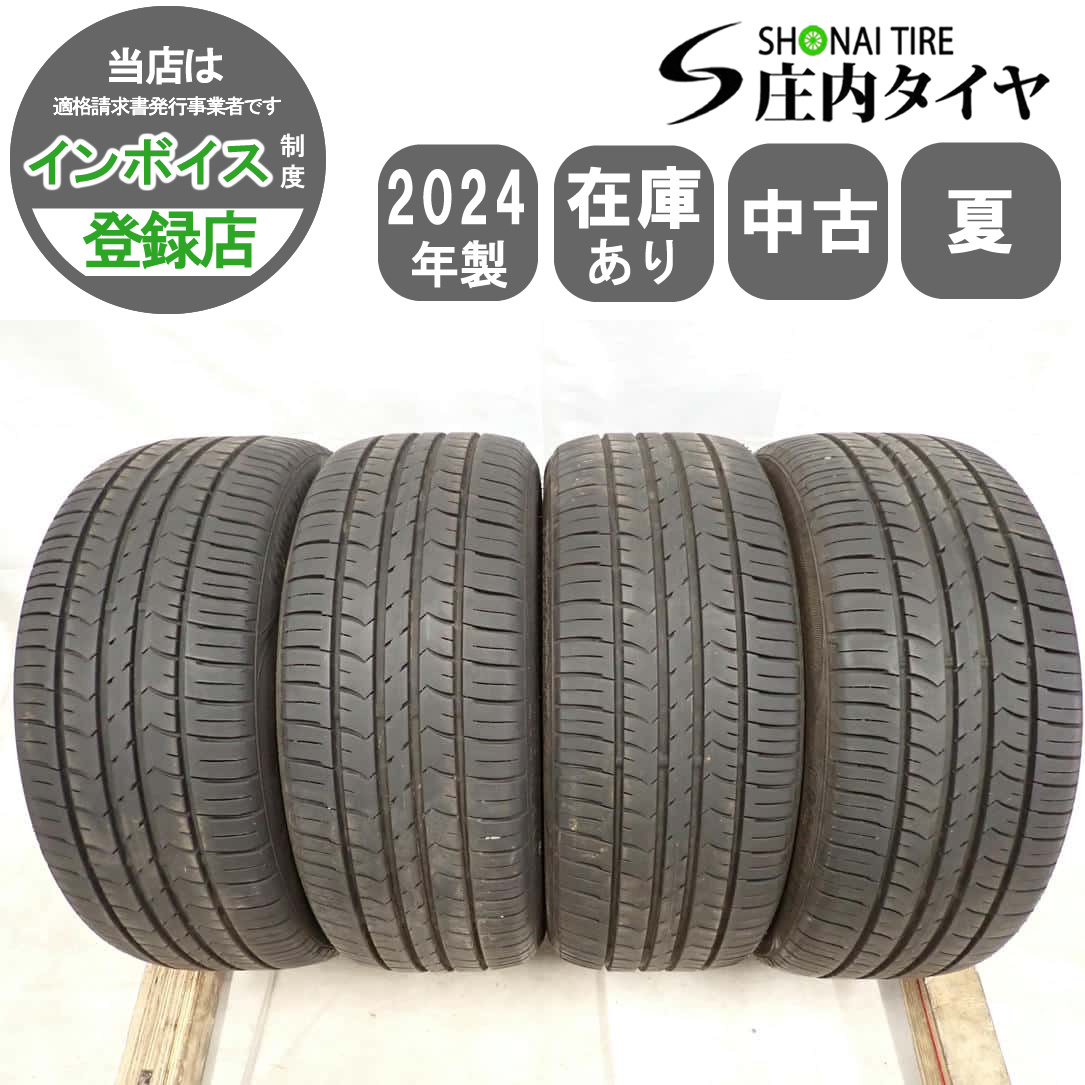 2025年最新】Yahoo!オークション -タイヤ215-45-17の中古品