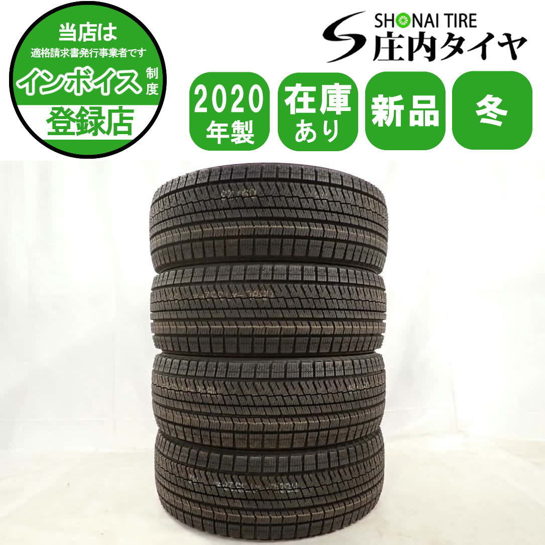 2025年最新】Yahoo!オークション -235 45 18 vrxの中古品・新品 2025年最新】Yahoo!オークション -235 45 18 vrxの中古品・新品