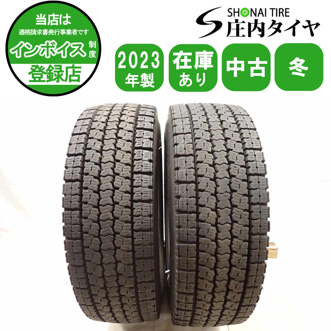 2025年最新】Yahoo!オークション -245-70r19.5の中古品・新品 2025年最新】Yahoo!オークション -245-70r19.5の中古品・新品