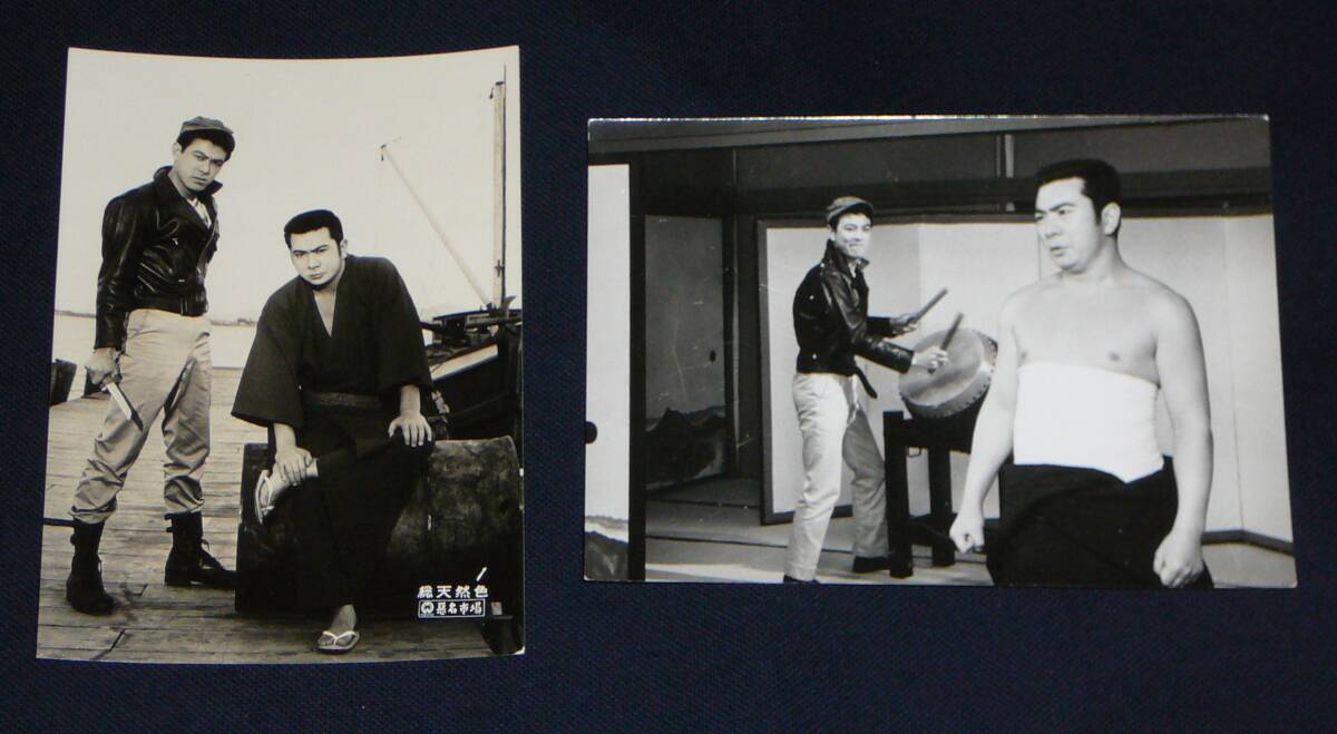2025年最新】Yahoo!オークション -田宮二郎 写真(写真)の中古品