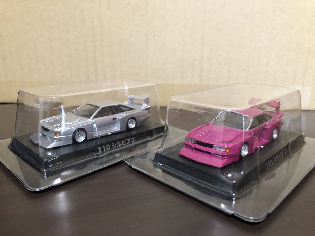 街道レーサーグラチャンシャコタン旧車の値段と価格推移は？｜38