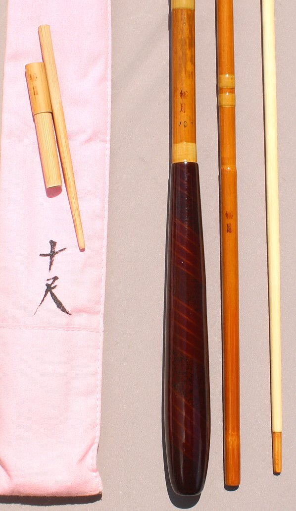 Yahoo!オークション -「へら 竹竿」(ヘラブナ竿) (ヘラブナ竿 Yahoo!オークション -「へら 竹竿」(ヘラブナ竿) (ヘラブナ竿