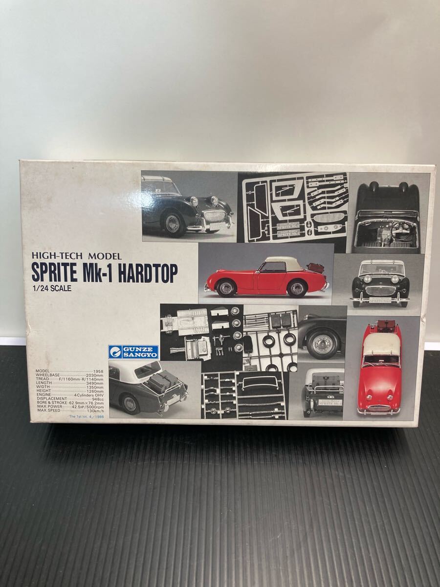 2025年最新】Yahoo!オークション -グンゼ ハイテックの中古品
