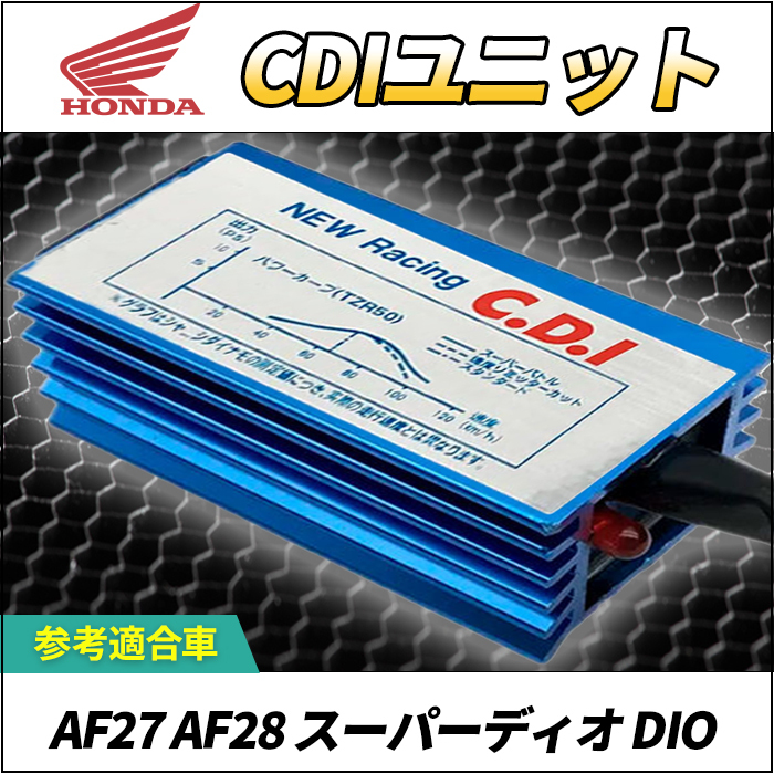 2025年最新】Yahoo!オークション -ライブディオ zx カスタム 2025年最新】Yahoo!オークション -ライブディオ zx カスタム