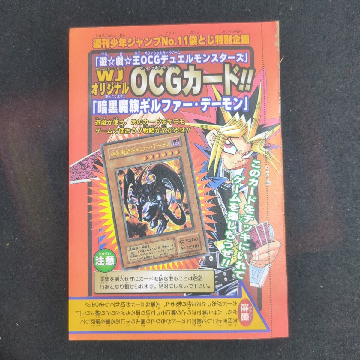 2025年最新】Yahoo!オークション - 【削除予定】限定品、非売品 2025年最新】Yahoo!オークション - 【削除予定】限定品、非売品