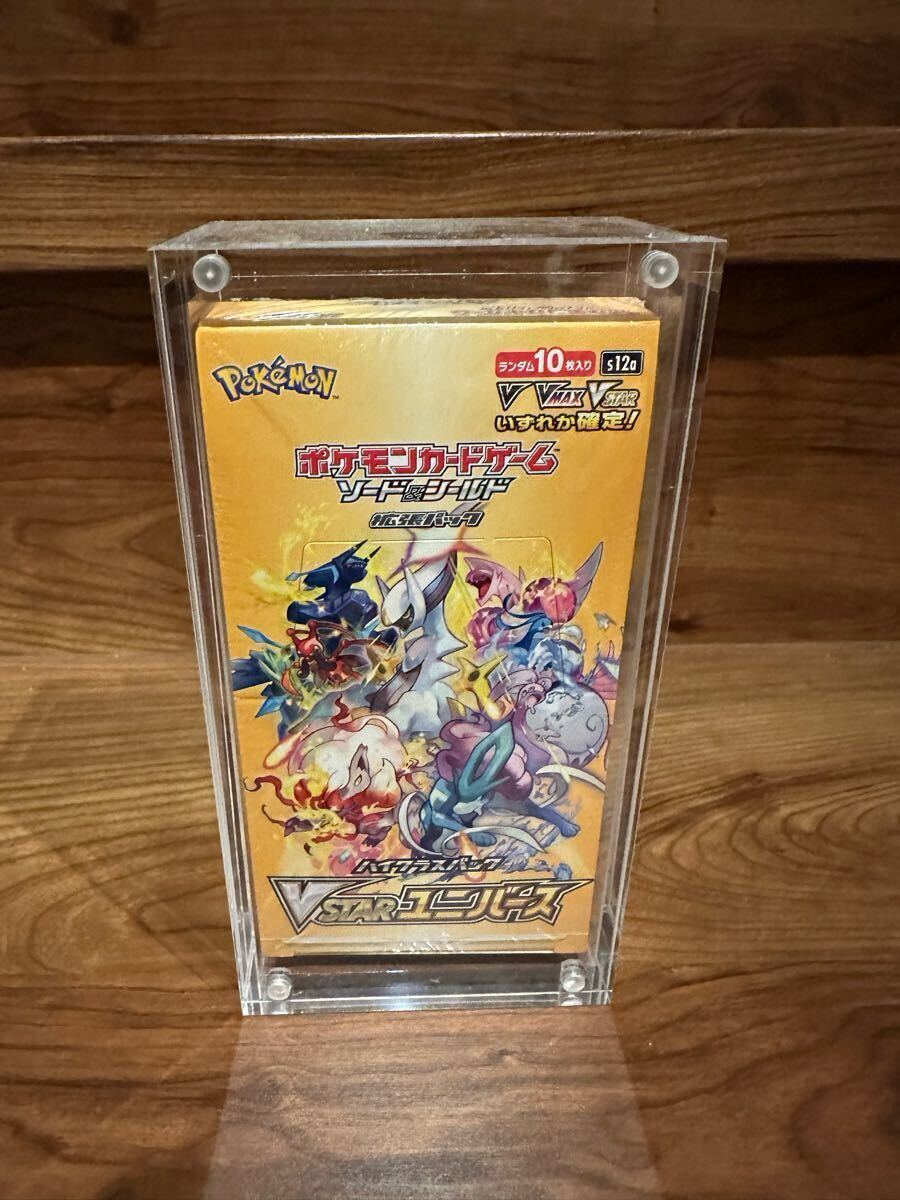 Yahoo!オークション -「ポケモンカード vstarユニバース box」の Yahoo!オークション -「ポケモンカード vstarユニバース box」の