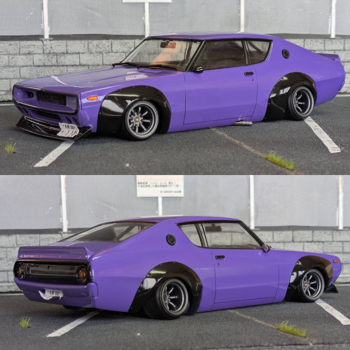 Yahoo!オークション -「チバラギ」(完成品) (自動車)の落札相場 Yahoo!オークション -「チバラギ」(完成品) (自動車)の落札相場