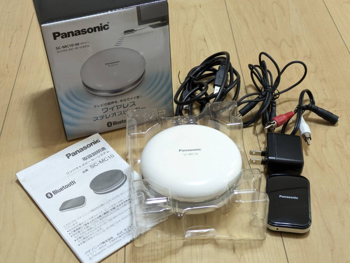 2025年最新】Yahoo!オークション -sc-mc10の中古品・新品・未