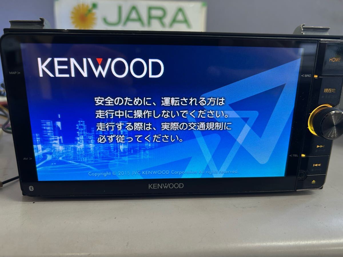 2025年最新】Yahoo!オークション -mdv-z702wの中古品・新品・未 2025年最新】Yahoo!オークション -mdv-z702wの中古品・新品・未